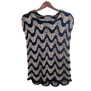 525 America Large Knit Short Sleeve Sweater